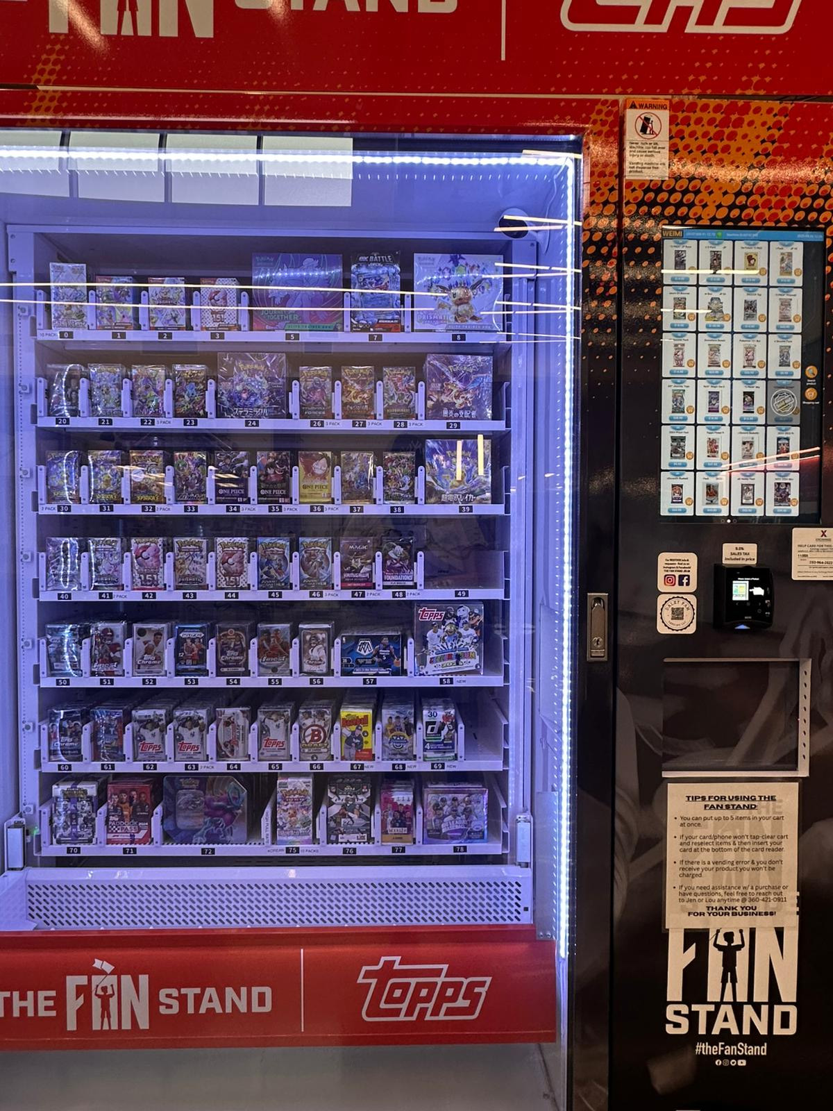 {当前产品的产品关键词轮巡使用}